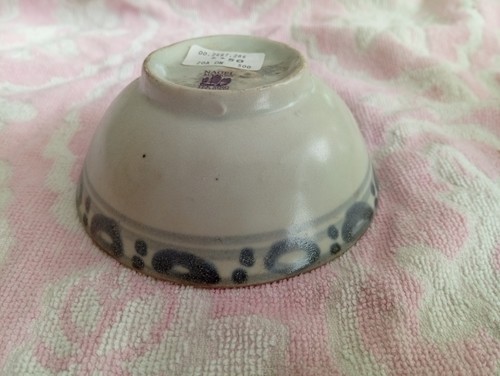 Tek sing kleine schale - ,