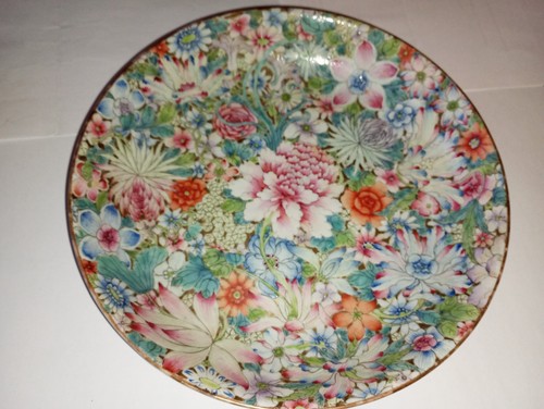 Qianlong marke china famille - qianlong,
