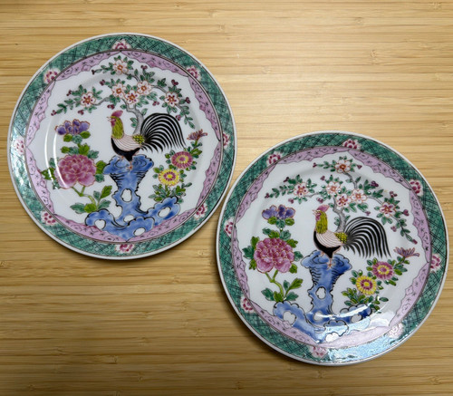 Paar china famille rose - paar,