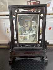 2tlg. Paravent-Holzgerahmtes