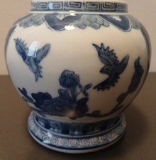 China antik : Gefäß / Vase