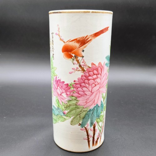 Alte chinesische vase - alte,