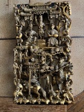 Chinesisches Kunstwerk