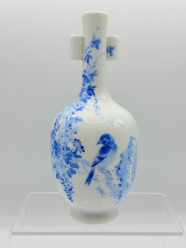 Elegant chinese porcelain - an,