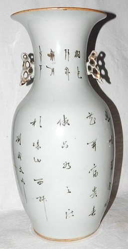 China vase schriftzeichen - china,