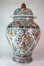 Große Baluster- Ingwervasen