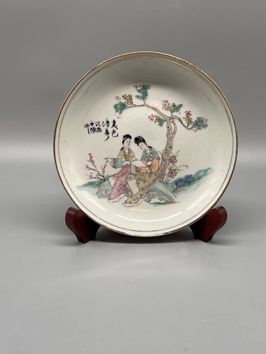 Kleiner chinesischer teller - kleiner,