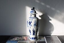 Chinesische Vase mit Deckel