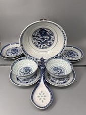 Chinesisches blau-weißes