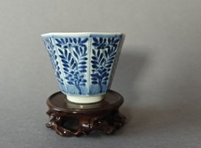 Chinesische Porzellan