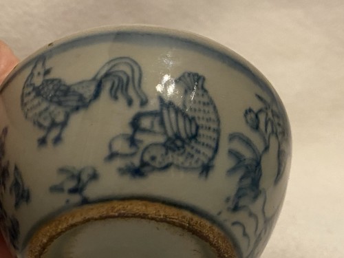 Antike tasse schale china - tasse,