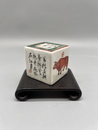 Chinesisches porzellan aus dem - chinesisches,