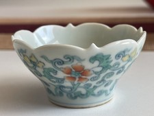 Porzellan Schälchen mit