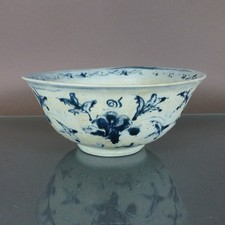 15./16.Jh Hongzhi/Zhengde