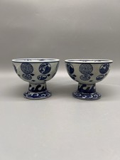 2 chinesische blau-weiße