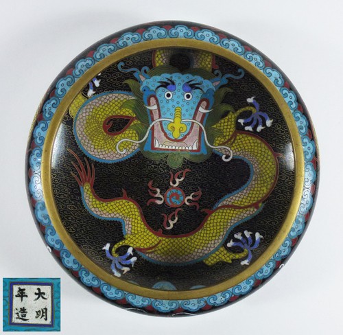 Perfekt guangxu period - perfekt,