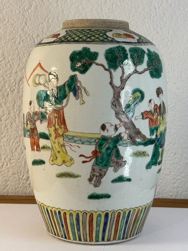 China qing famille - china, vase