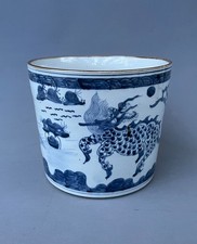 Übertopf, Porzellan, China