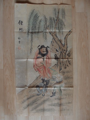 Alte chinesische