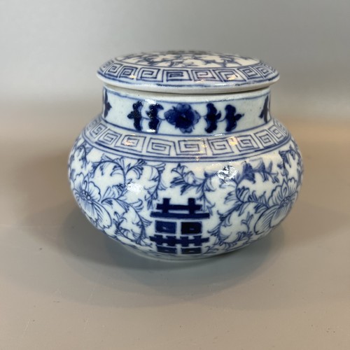 Chinesische ingwertopf - chinesische,