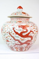 Große China Balustervase/