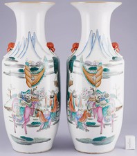 China 2 Qianjiang-Cai Vasen