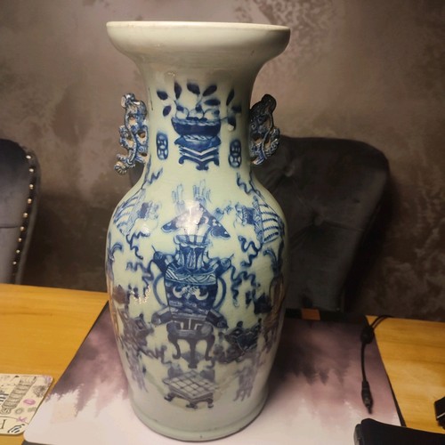 Antike chinesische vase blau - antike,