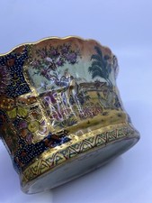 Antike Chinesische Schale JING