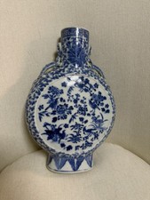 Chinesische Blau-Weiß