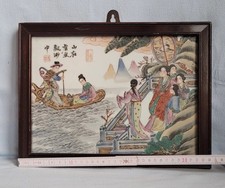 Chinesischer Porzellan