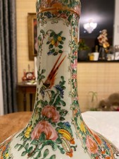 Alte, große chinesische Vase