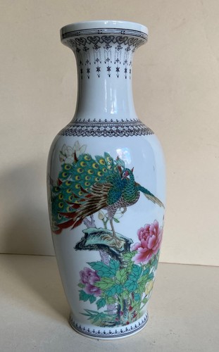 China porzellan vase malerei - porzellan,