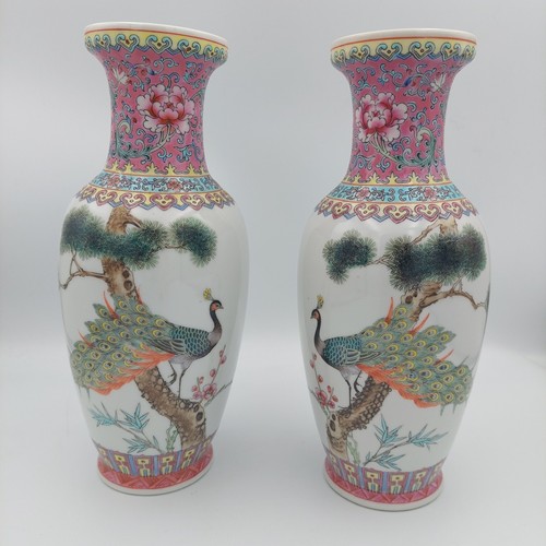 Vintage chinesisches porzellan - chinesisches,