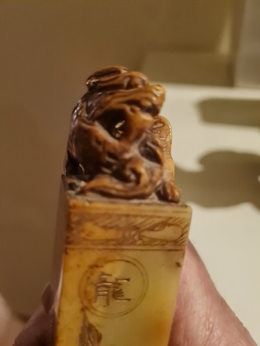 Alter chinesischer stempel - alter,