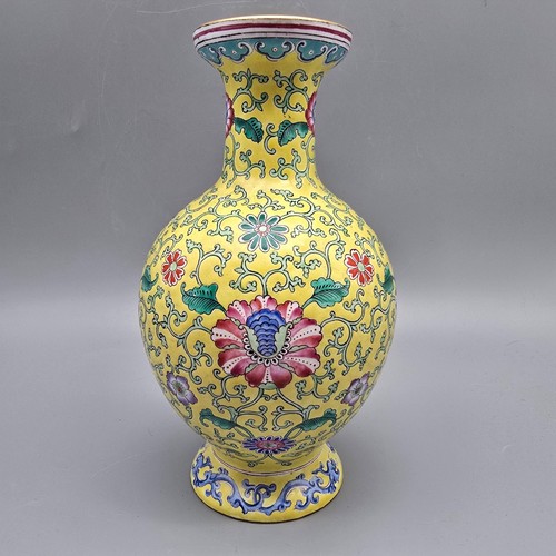 Chinesische emaille vase - emaille-vase,