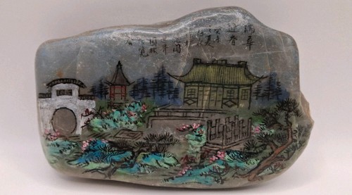 Seltene antike chinesische
