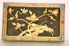 Antikes Chinesisches Glücks