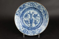 antiker chinesischer Porzellan