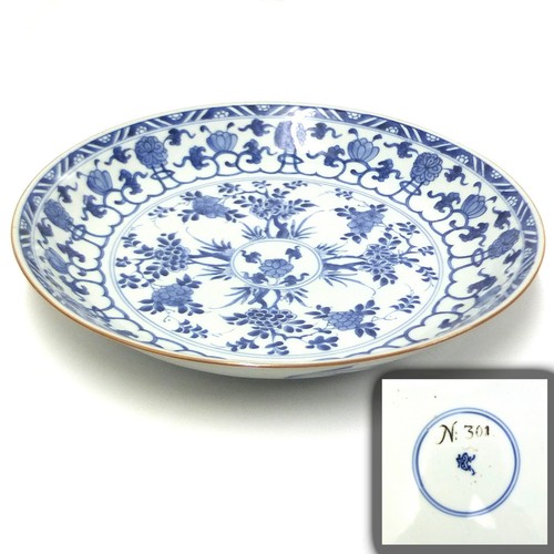 35cm china porzellanplatte - 35cm,