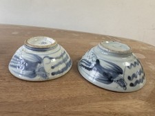 Zwei Antike Chinesische