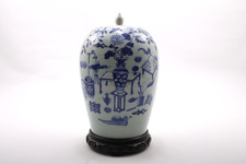 Antikes chinesisches