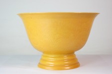 Schale China zitronengelb