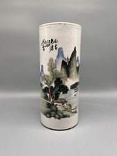 Chinesischer Pinselhalter