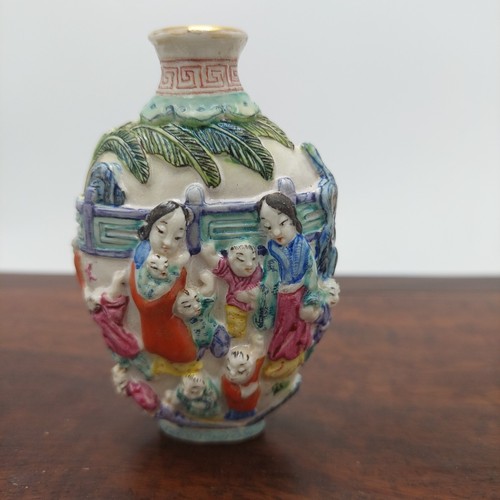 Chinesische porzellan famille - chinesische,