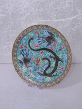 3tX7qP - Antiker Porzellan