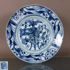 Exzellent 18.Jh Qing Dynastie