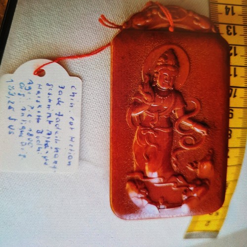Roter hetian antik - hetian,