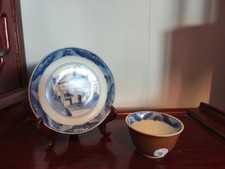 Antik Ca Mau Koppchen mit