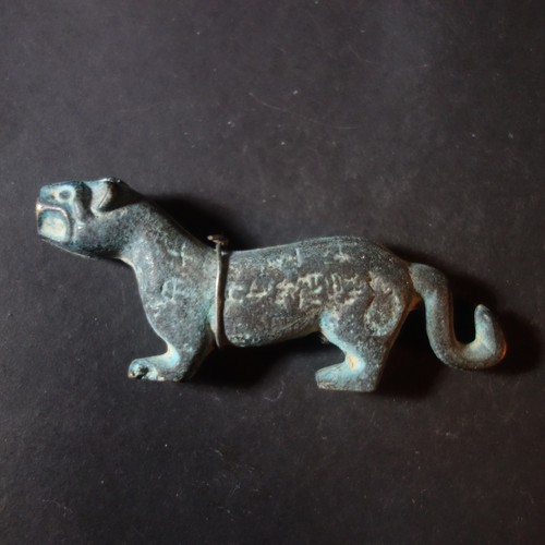 Außergewöhnliche talisman - außergewöhnliche,