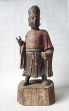 Skulptur Holz Würdenträger